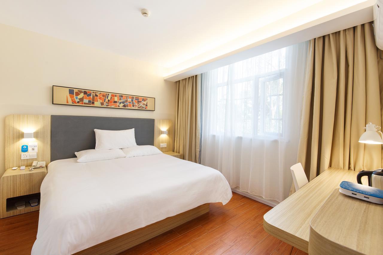 Hanting Hotel Qingdao Zhanqiao Railway Station Екстер'єр фото