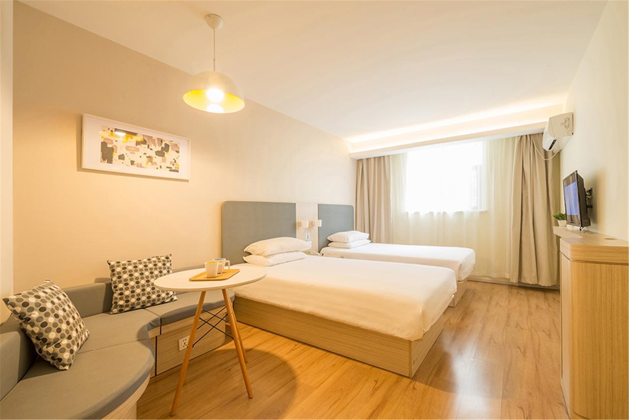 Hanting Hotel Qingdao Zhanqiao Railway Station Екстер'єр фото