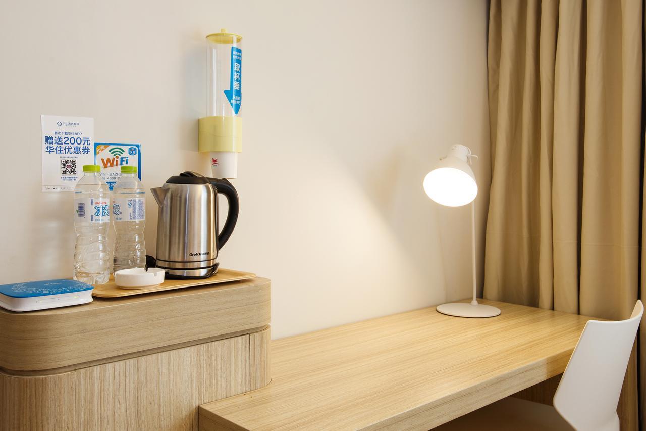 Hanting Hotel Qingdao Zhanqiao Railway Station Екстер'єр фото