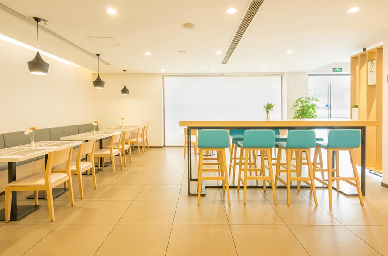 Hanting Hotel Qingdao Zhanqiao Railway Station Екстер'єр фото