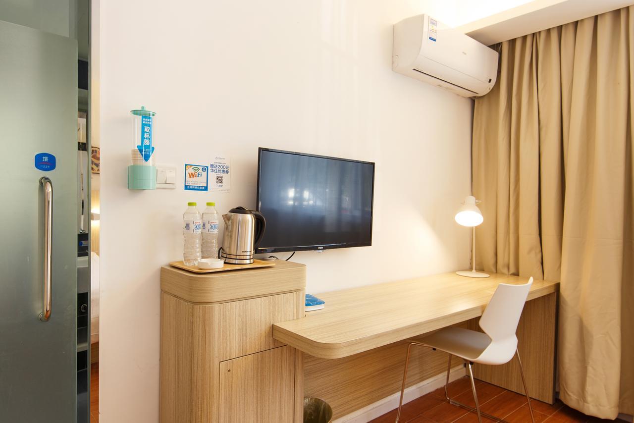 Hanting Hotel Qingdao Zhanqiao Railway Station Екстер'єр фото
