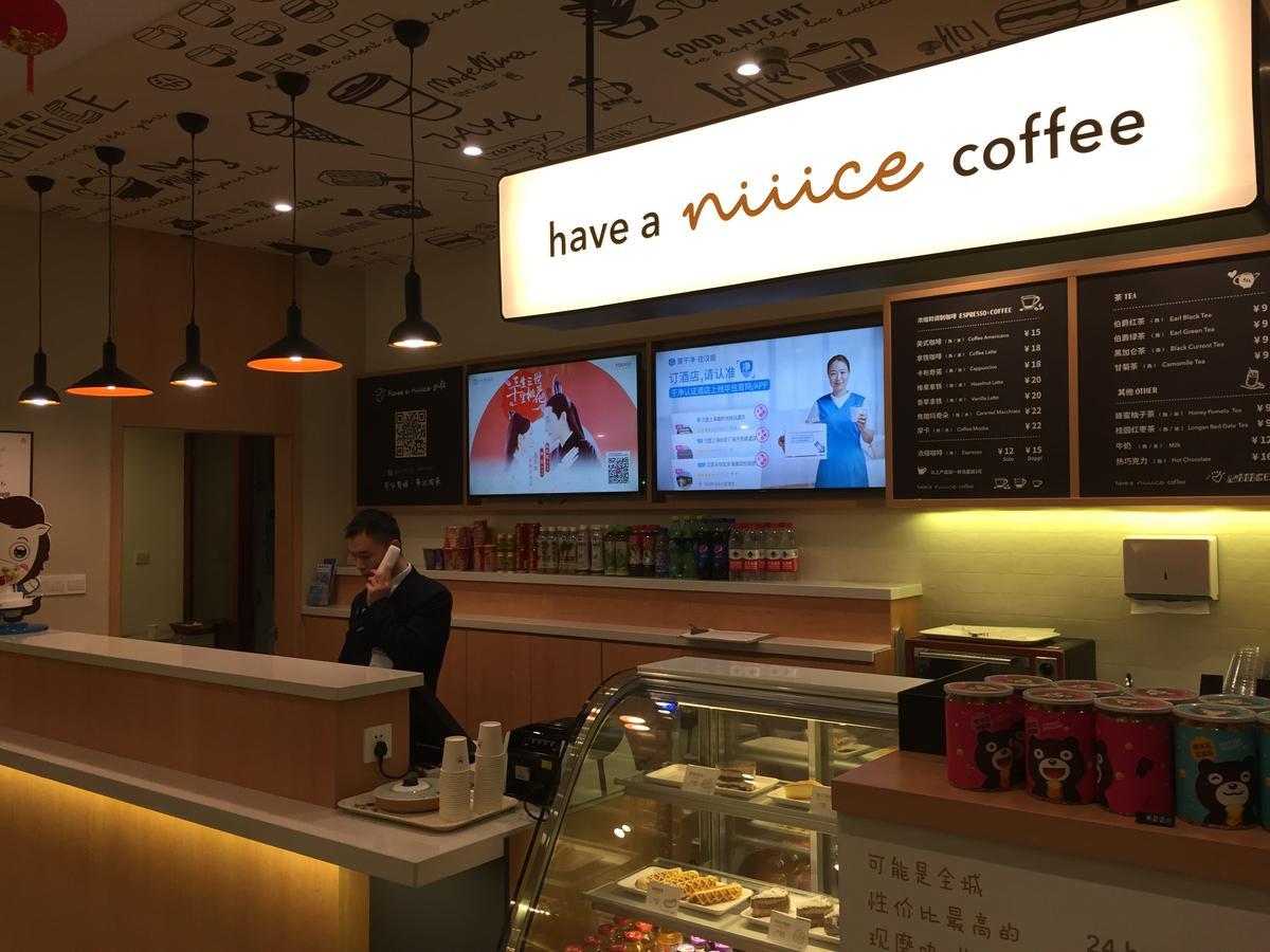 Hanting Hotel Qingdao Zhanqiao Railway Station Екстер'єр фото
