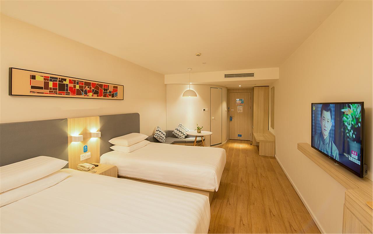 Hanting Hotel Qingdao Zhanqiao Railway Station Екстер'єр фото