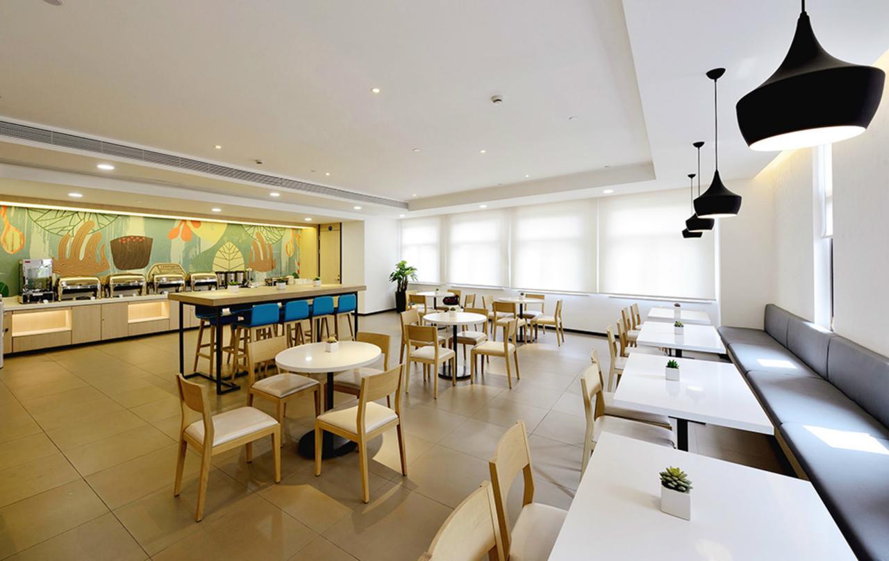 Hanting Hotel Qingdao Zhanqiao Railway Station Екстер'єр фото