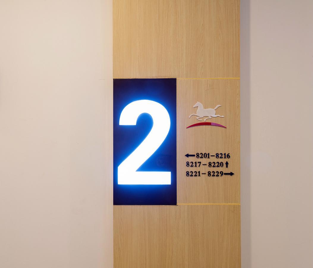 Hanting Hotel Qingdao Zhanqiao Railway Station Екстер'єр фото