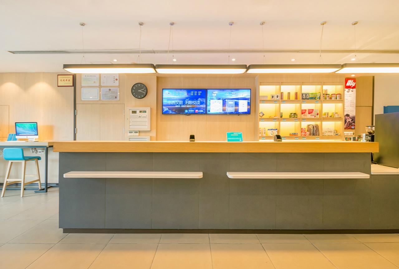 Hanting Hotel Qingdao Zhanqiao Railway Station Екстер'єр фото