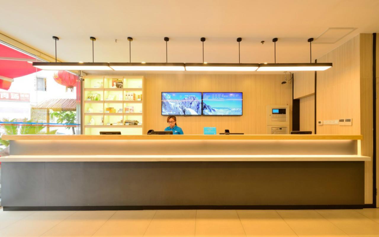Hanting Hotel Qingdao Zhanqiao Railway Station Екстер'єр фото