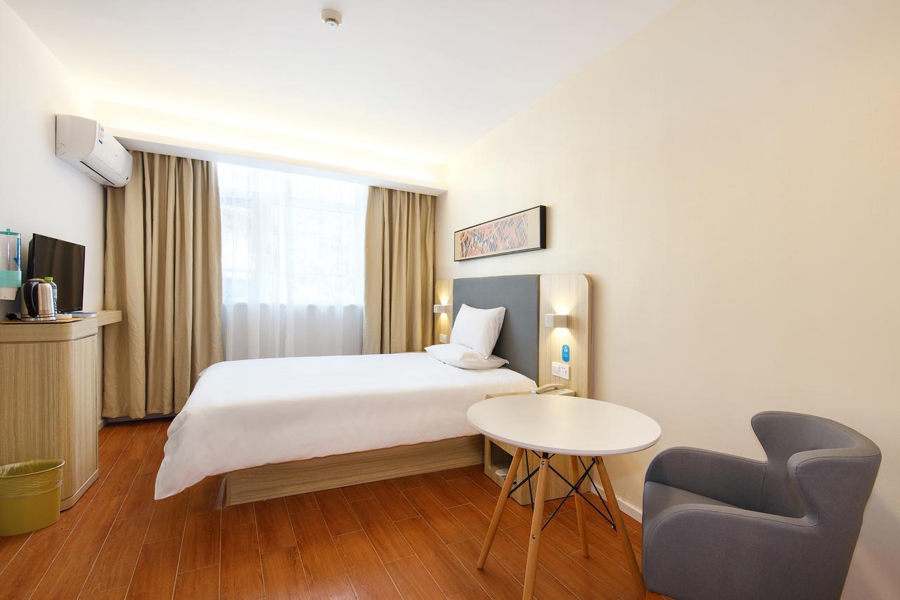 Hanting Hotel Qingdao Zhanqiao Railway Station Екстер'єр фото
