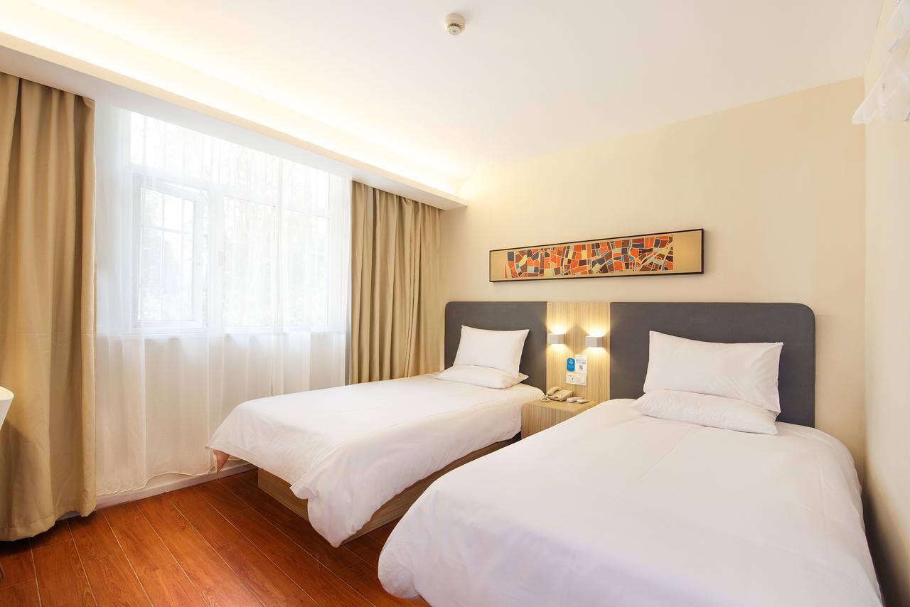 Hanting Hotel Qingdao Zhanqiao Railway Station Екстер'єр фото